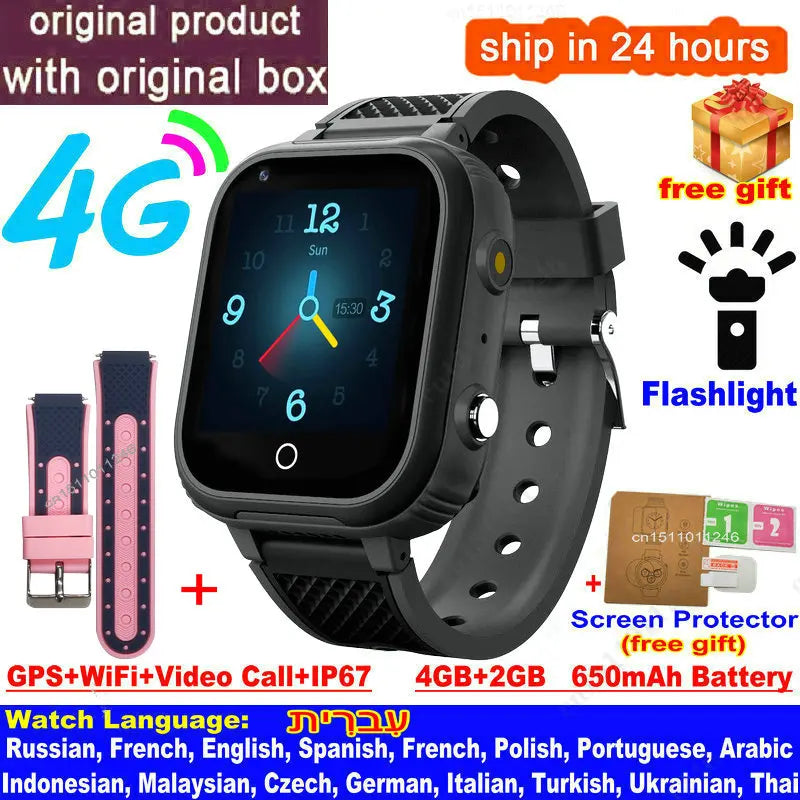 LT21 4G Kids Smart Watch michael-cigs