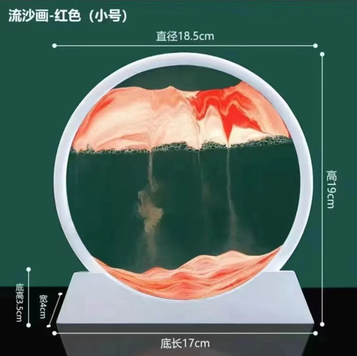 3D Deep Sea Sand Art Hourglass Shop1103814472 Store