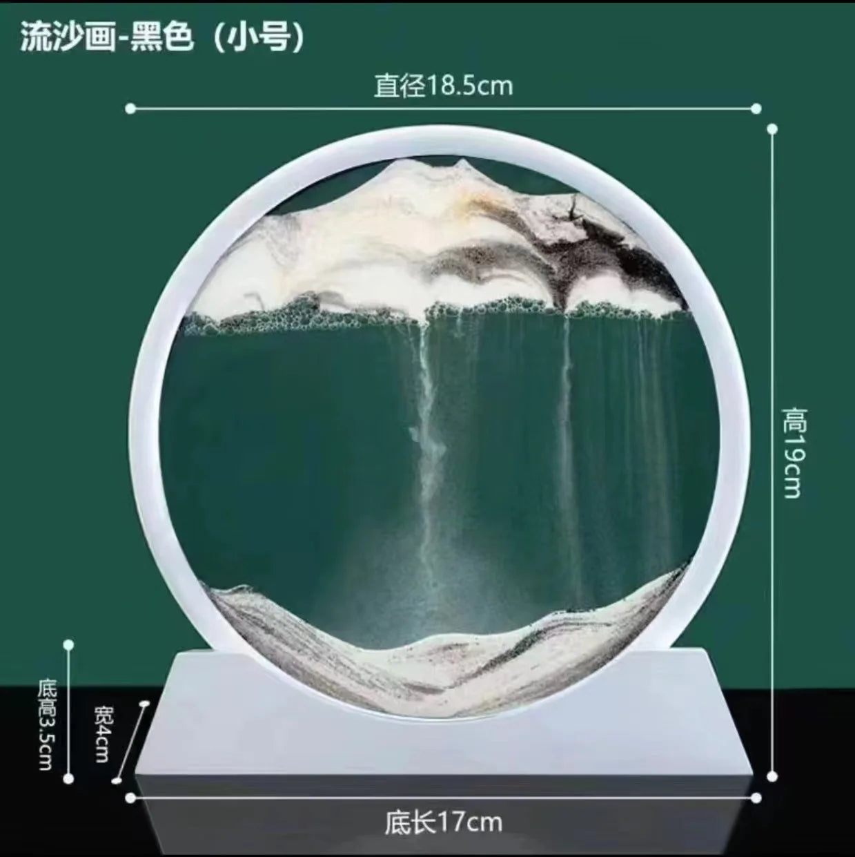 3D Deep Sea Sand Art Hourglass Shop1103814472 Store