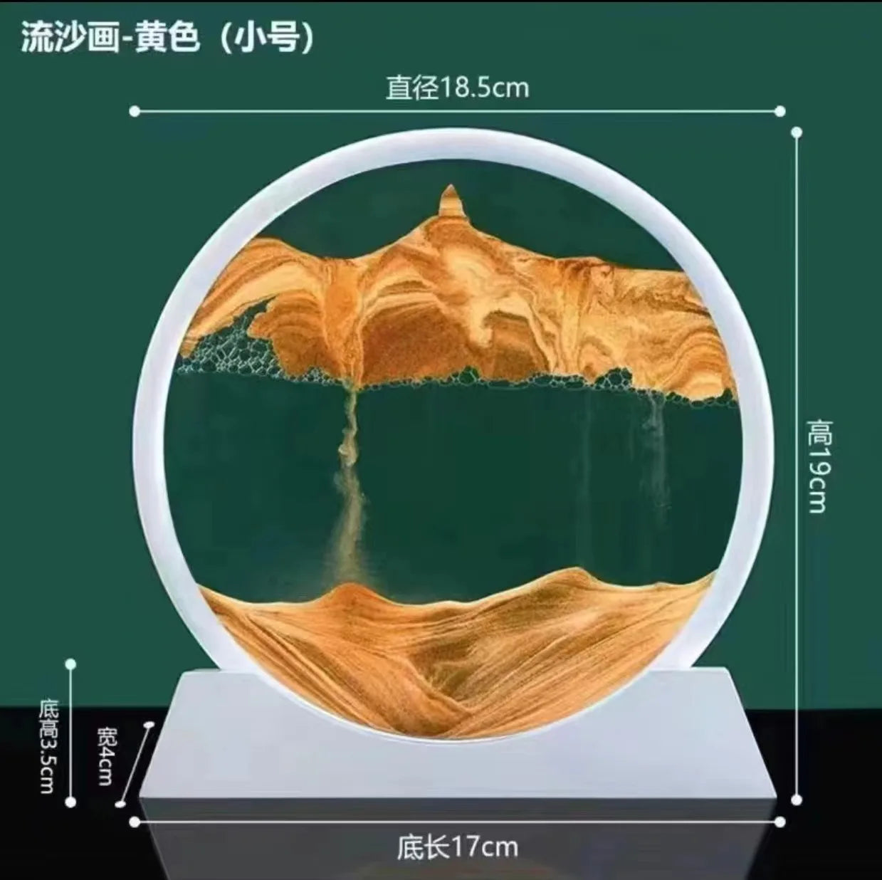 3D Deep Sea Sand Art Hourglass Shop1103814472 Store