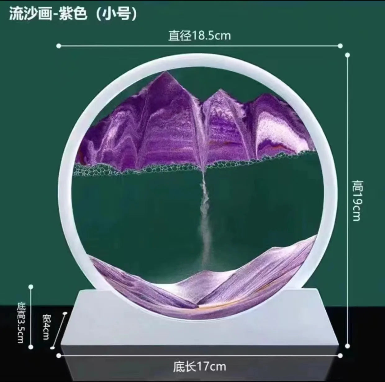 3D Deep Sea Sand Art Hourglass Shop1103814472 Store