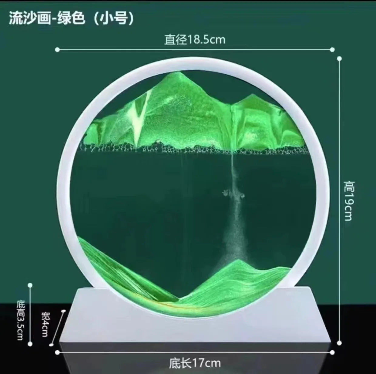 3D Deep Sea Sand Art Hourglass Shop1103814472 Store