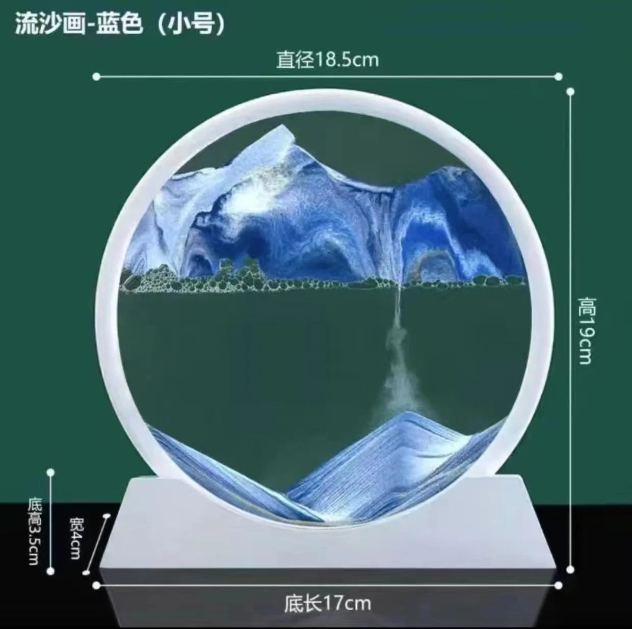 3D Deep Sea Sand Art Hourglass Shop1103814472 Store